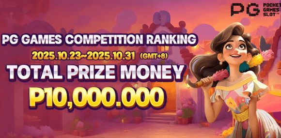 imgi_56_1813050_1761233223735